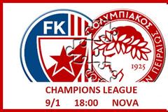ΣΕ LIVE STREAMING ΕΡΥΘΡΟΣ ΑΣΤΕΡΑΣ - ΟΛΥΜΠΙΑΚΟΣ (ΠΟΛΟ CL 18:00)