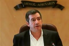 Η βίλα Αμαλία θα γίνει σχολείο (μάλλον για λαθρομετανάστες) δήλωσε ο δήμαρχος Αθηναίων