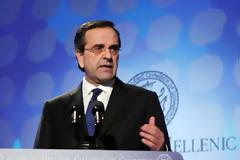 Αντ. Σαμαράς: Η ανάκαμψη της οικονομίας έχει πρωταρχική σημασία