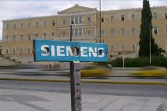 Διαπλοκή μέχρι το κόκκαλο: Εως το σκάνδαλο Siemens οδηγεί η λίστα Λαγκάρντ!