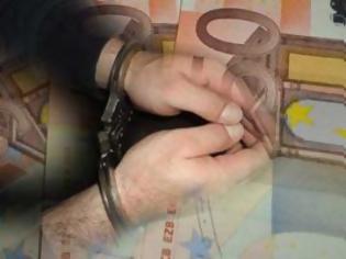 Φωτογραφία για Πρέβεζα: Μεγάλη επιτυχία της αστυνομίας - Βρέθηκαν χιλιάδες ευρώ σε πλαστά χαρτονομίσματα