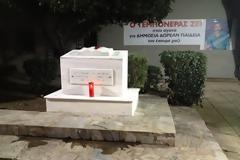 Πάτρα: 22η επέτειος από τη δολοφονία του Νίκου Τεμπονέρα