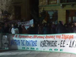 Φωτογραφία για Πάτρα-Τώρα: Ξεκίνησε η πορεία στη μνήμη του Νίκου Τεμπονέρα