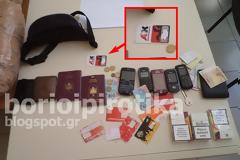 ΑΠΟΚΛΕΙΣΤΙΚΟ! ..Αλβανικός εθνικισμός και οργανωμένο έγκλημα στην Ελλάδα - Συγκοινωνούντα δοχεία;.. Φώτο ντοκουμέντο..