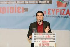 Επίσκεψη Τσίπρα σε Ουάσιγκτον και Νέα Υόρκη