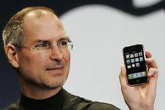 Χρόνια πολλά iPhone...