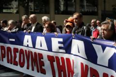 Ανακοίνωση της ΑΔΕΔΥ για τις δηλώσεις Μανιτάκη