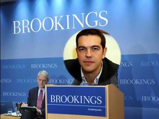 Φωτογραφία για Και ο Αλέξης Τσίπρας θα προσκυνήσει στο Brookings