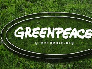 Φωτογραφία για Greenpeace: Εξοικονόμηση ενέργειας, όχι άλλη υποκρισία!
