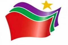 ΣΥΡΙΖΑ: Η συγκάλυψη της διαφθοράς θα λάβει τέλος