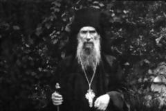2528 - π. Αθανάσιος Γρηγοριάτης (†10/1/1953) Ο Γέροντας της ειρήνης και της υπομονής