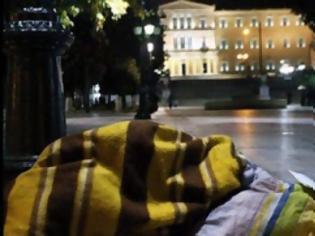 Φωτογραφία για Μόνο 15 άστεγοι πήγαν στους χώρους φιλοξενίας του Δήμου Αθηναίων