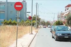 Μονοδρομήσεις οδών σε Αίγιο και Διακοπτό
