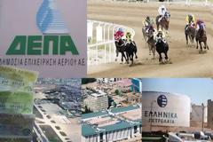 Επενδυτικός Αττίλας στην Ελλάδα - Ρίχνουν χρήμα οι Τούρκοι λόγω... κρίσης