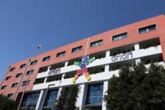 Προχωρά η αποκρατικοποίηση του ΟΠΑΠ και του Αστέρα Βουλιαγμένης