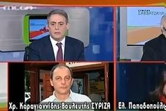 Η στοχοποίηση ενός μάρτυρα....Βίντεο.