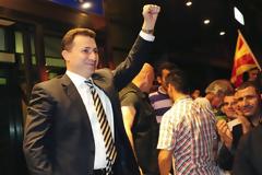 Στον Γκρούεφσκι σκοντάφτει ο γεωγραφικός προσδιορισμός Δεν τον αποδέχεται μπροστά από τον όρο «Μακεδονία» ο ηγέτης της πΓΔΜ