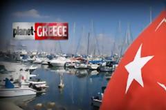 Σε τουρκικό όμιλο το 51% της ελληνικής εταιρείας MedMarinas!