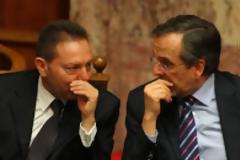 Aνεβάζει ταχύτητα η κυβέρνηση για τα προαπαιτούμενα των 9,2 δισ. ευρώ...!!!