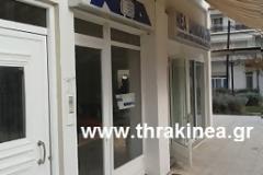 Ουζερί και ζαχαροπλαστεία τα πρώην γραφεία των κομμάτων