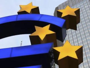 Φωτογραφία για Μείωση επιτοκίων στους επόμενους μήνες αναμένουν από ΕΚΤ οι αγορές