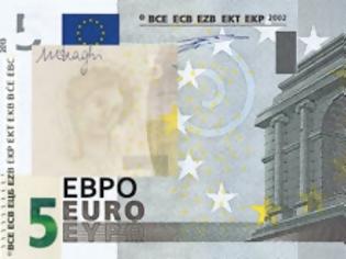 Φωτογραφία για Το νέο χαρτονόμισμα των 5 ευρώ!