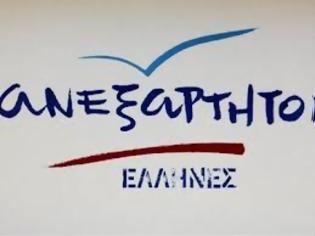 Φωτογραφία για Ανακοίνωση των Ανεξάρτητων Ελλήνων