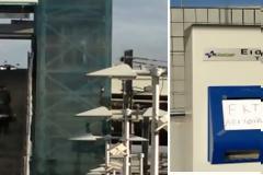 Χωρίς ασανσέρ εδώ και μια εβδομάδα ο σταθμός του προαστιακού στην Φιλαδελφείας!