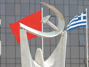 Φωτογραφία για Ραγδαίες εξελίξεις: Μετά την Χρυσή Αυγή..στήριξη και από το ΚΚΕ στην πρόταση των Ανεξαρτήτων Ελλήνων!