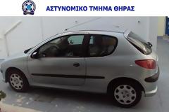 Η 40χρονη είχε κρυμμένο τον ληστή -Πήγε με το ΙΧ της να τον φυγαδεύσει