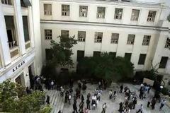 Επαναλαμβανόμενα φαινόμενα βίας στο Οικονομικό Πανεπιστήμιο της Αθήνας