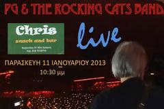 PG & THE ROCKING CATS BAND στη Νέα Σμύρνη!