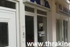Ουζερί και ζαχαροπλαστεία τα πρώην γραφεία των κομμάτων