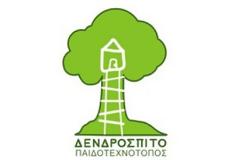 Ένας νέος παιδοτεχνότοπος δημιουργικής απασχόλησης και ψυχαγωγίας άνοιξε στην Πάτρα!