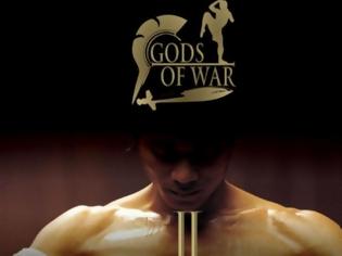 Φωτογραφία για Gods of War 2 τον Μάρτιο!