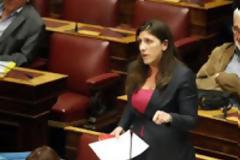 Καταγγελία Ζωής Κωνσταντοπούλου: Το κινητό μου δέχεται παρεμβολές