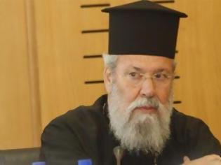 Φωτογραφία για Αρχιεπίσκοπος Κύπρου: Αρνητική η στάση της δικοινοτικής επιτροπής για αναστήλωση του Απ.Ανδρέα
