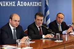 ΝΕΕΣ ΔΡΑΣΕΙΣ ΓΙΑ ΤΗΝ ΑΠΑΣΧΟΛΗΣΗ (VIDEO)
