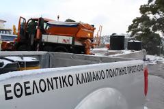 Αντιμετώπιση Χιονόπτωσης - Παγετού στο Δήμο Πεντέλης