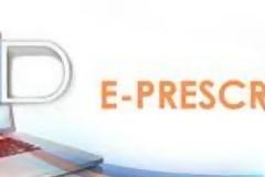 e-prescription.Σε εφαρμογή από Δευτέρα το ενιαίο σύστημα συνταγών