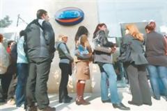 Νέο ρεκόρ ανεργίας στο 26,8%