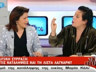 Φωτογραφία για Άγριος καβγάς on air - Κανέλλη: «Μου λες πολιτική π@@@@»!