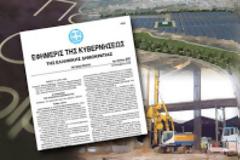 Ήθελαν να σώσουν την πατρίδα και έσωσαν τους εργολάβους!