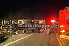 Δείτε φωτογραφίες από την νταλίκα που τούμπαρε στον Μπράλο - Έκλεισε ο δρόμος