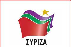 Ερώτηση βουλευτών ΣΥΡΙΖΑ-ΕΚΜ Θεσσαλονίκης