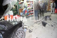Πύργος: Η 