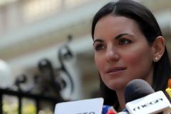Επιστολή διαμαρτυρίας της Κεφαλογιάννη για το ριάλιτι με την ουροποσία στην Κέρκυρα