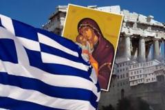 Δεν πουλάμε την Πατρίδα... δεν αρνούμαστε το Θεό