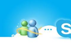 Έρχεται το τέλος του Windows Live Messenger!