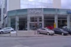 Γαργάρα τα Μιντιακά αποστήματα την καταδίκη του προέδρου και στελεχών του ομίλου ΒΕΛΜΑΡ για διακεκριμένη απάτη ιδιαίτερα μεγάλης αξίας!!